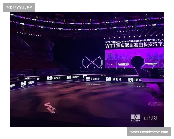 WTT总决赛落户成都首次启用创新无缝塑料乒乓球技术提升赛事体验 WTT总决赛落户成都首次启用创新无缝塑料乒乓球技术提升赛事体验