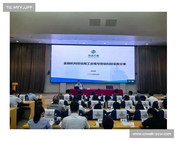 合规奖金制度落地助力老将选手收入保障与职业发展 合规奖金制度落地助力老将选手收入保障与职业发展