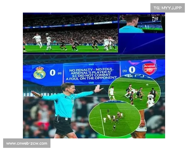 欧冠VAR统一标准推进：半自动越位技术或下赛季全面启用