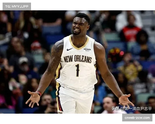 锡安-威廉姆森再次因腿筋紧张退出比赛，本赛季出勤率仅过半