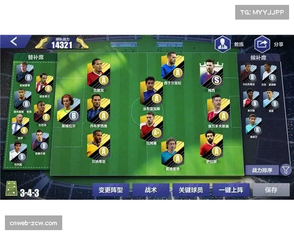 柔道主题手游发布，玩家可模拟经营道馆与培养选手